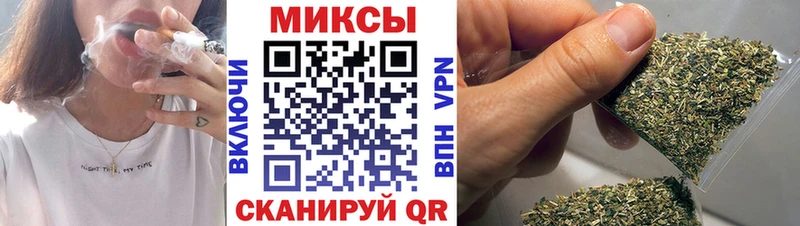 БУТИРАТ бутик  Осинники 