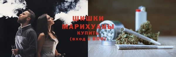метамфетамин Алзамай