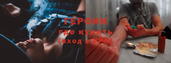 бутик Приозерск