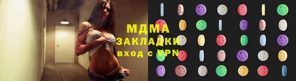 крисы Алексеевка