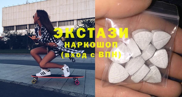 крисы Алексеевка