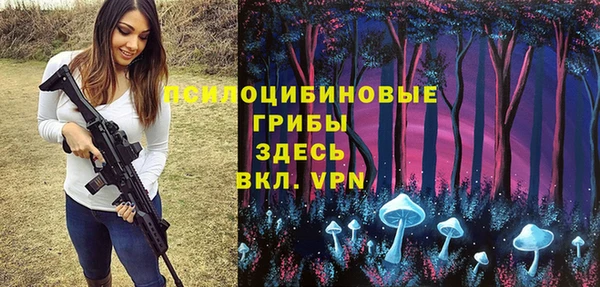метамфетамин Алзамай