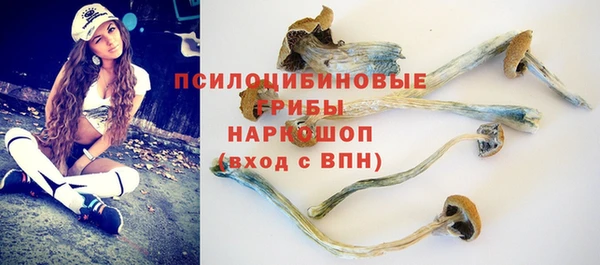 метамфетамин Алзамай
