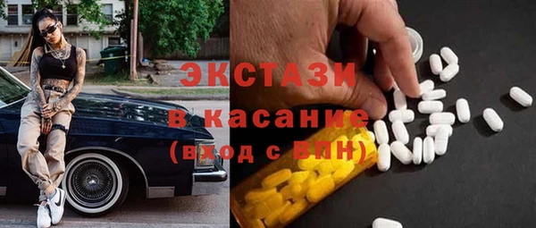 крисы Алексеевка
