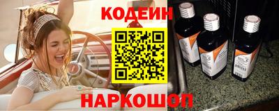 амф Можга