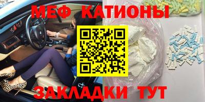 кокс Нарткала