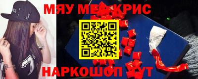 прущие грибы Можайск