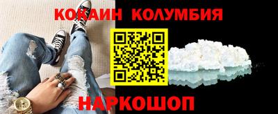 амф Можга