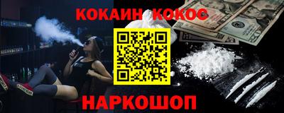 амф Можга
