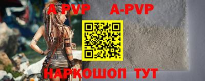 амф Можга