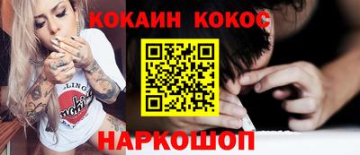 амф Можга