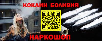 амф Можга