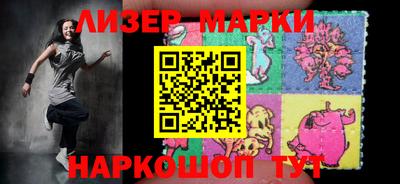 мефедрон мука Моздок