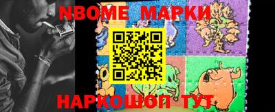 мефедрон мука Моздок