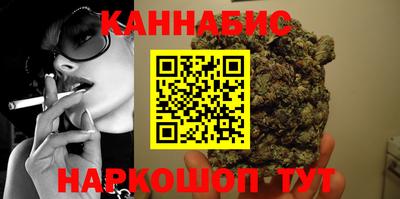 мефедрон мука Моздок