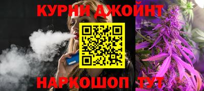 мефедрон мука Моздок