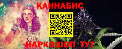 мефедрон мука Моздок