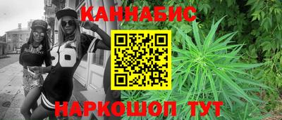 мефедрон мука Моздок