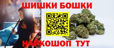 прущие грибы Можайск