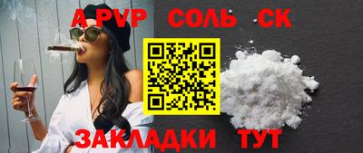 прущие грибы Можайск