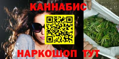мефедрон мука Моздок