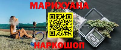 прущие грибы Можайск
