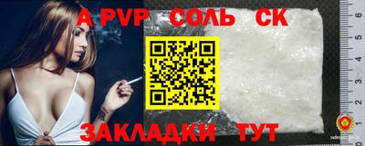 прущие грибы Можайск