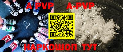 прущие грибы Можайск