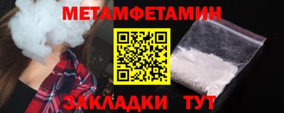 прущие грибы Можайск