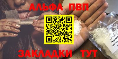 прущие грибы Можайск