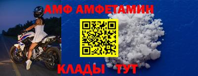 мефедрон мука Моздок