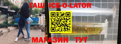 мефедрон мука Моздок