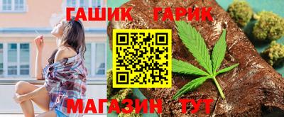 мефедрон мука Моздок