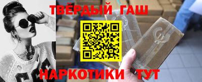 мефедрон мука Моздок