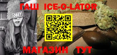 амф Можга