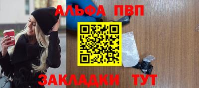 прущие грибы Можайск