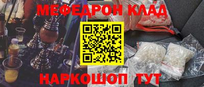 прущие грибы Можайск