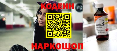 прущие грибы Можайск