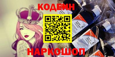 прущие грибы Можайск