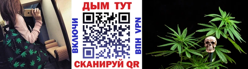 цены Осинники Шишки марихуана марихуана